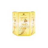 Box of 6 So Sweet - 6ml (.2oz) Roll-on Perfume Oil by Al-Rehab