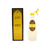 Sultan Al Oud Room Freshener by Al-Rehab (500 ml - 16.90 Fl oz)
