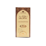 Box of Sultan Al Oud - 6ml (.2 oz) Perfume Oil by Al-Rehab
