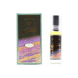 Superman - 6ml (.2 oz) Perfume Oil by Al-Rehab
