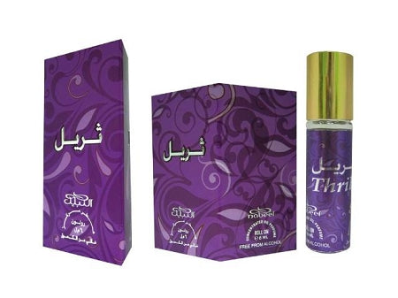 Thrill -  6ml - Box 6 x 6ml Roll-on Perfume Oil by Nabeel