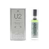 U2 Man - 6ml (.2 oz) Perfume Oil by Al-Rehab