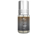 Vanila Musk Perfume Oil - 3ml Roll-on by Al-Rehab
