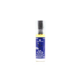Bottle of Yes for Men - 6ml (.2 oz) Perfume Oil by Al-Rehab