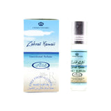 Zahrat Hawaii - 6ml (.2 oz) Perfume Oil by Al-Rehab