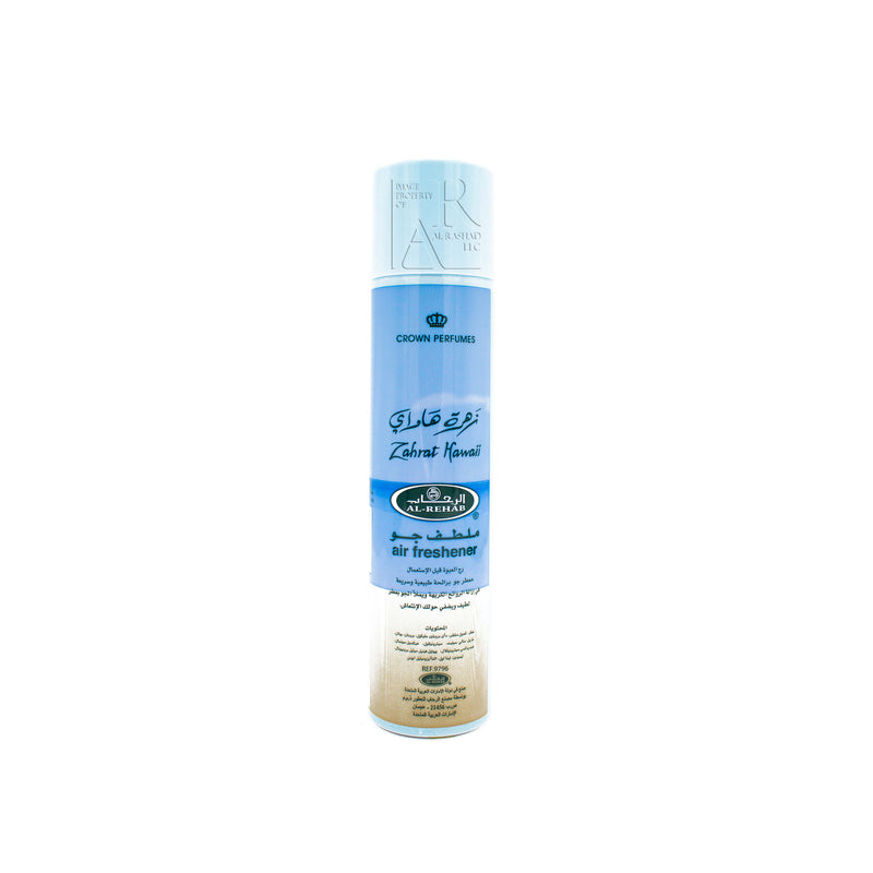 Zahrat Hawaii - Air Freshener by Al-Rehab (300ml)