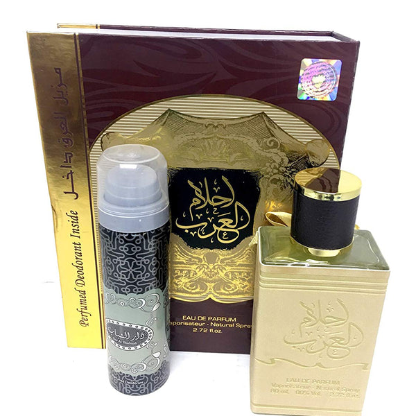 Ahlam Al Arab Eau De Parfum 80 ml oz) by Ard Al Zaafaran