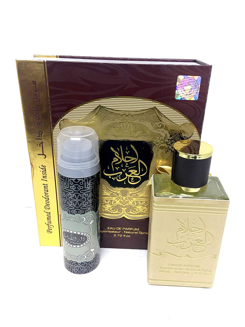 Ahlam Al Arab -  Eau De Parfum - 80ml (2.72 Fl. oz) by Ard Al Zaafaran