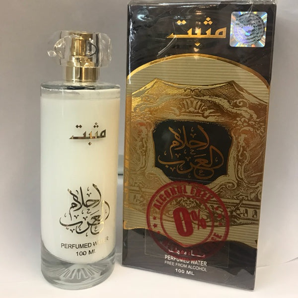 Ahlam Al Arab Perfumed Water (Eau De Milky Musbath) by Ard Al Zaaf