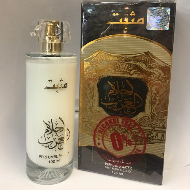 Ahlam Al Arab - Perfumed Water (Eau De Milky - Musbath) by Ard Al Zaafaran (100ml) - Al-Rashad Inc