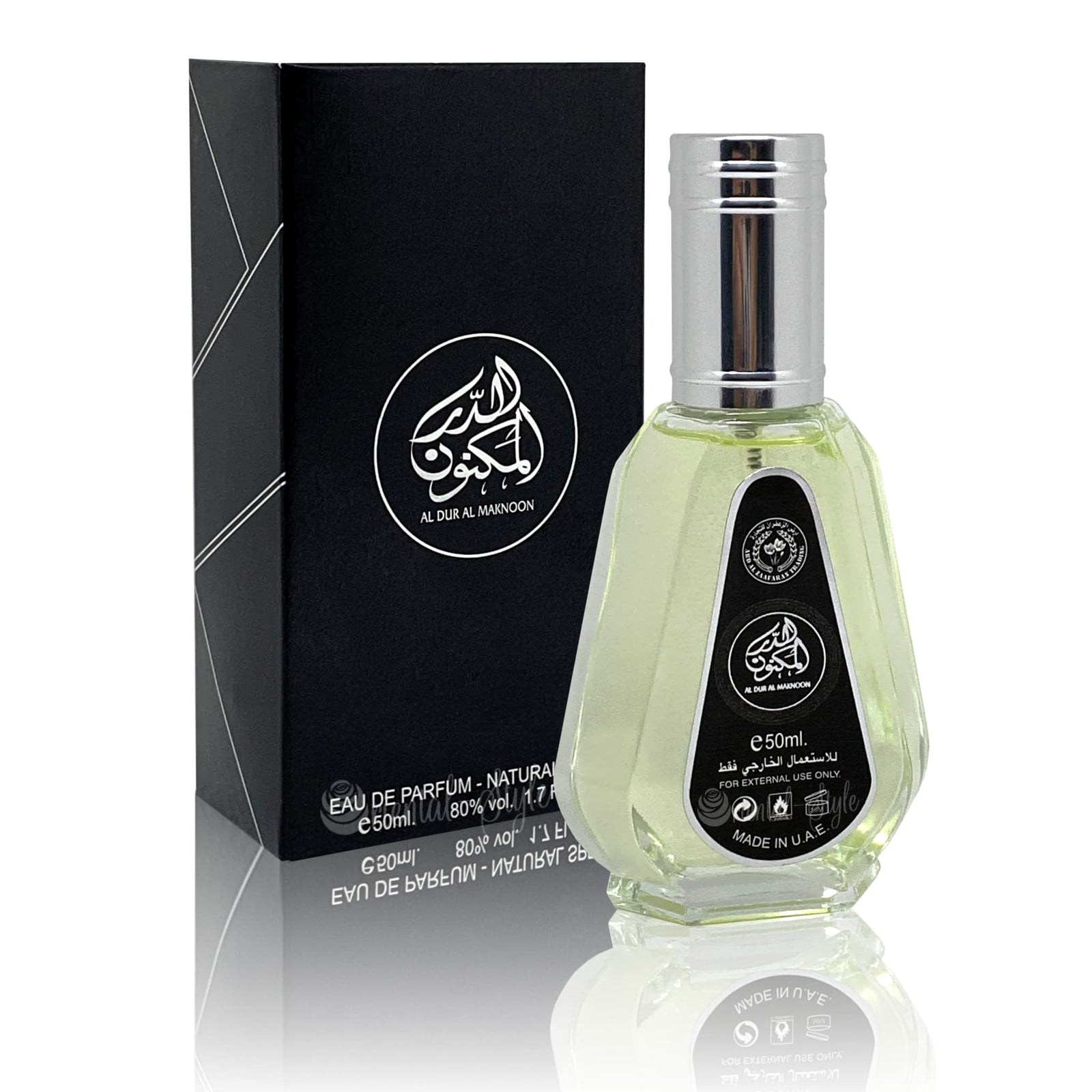 al-dur-al-maknoon_1600x.jpg?v=