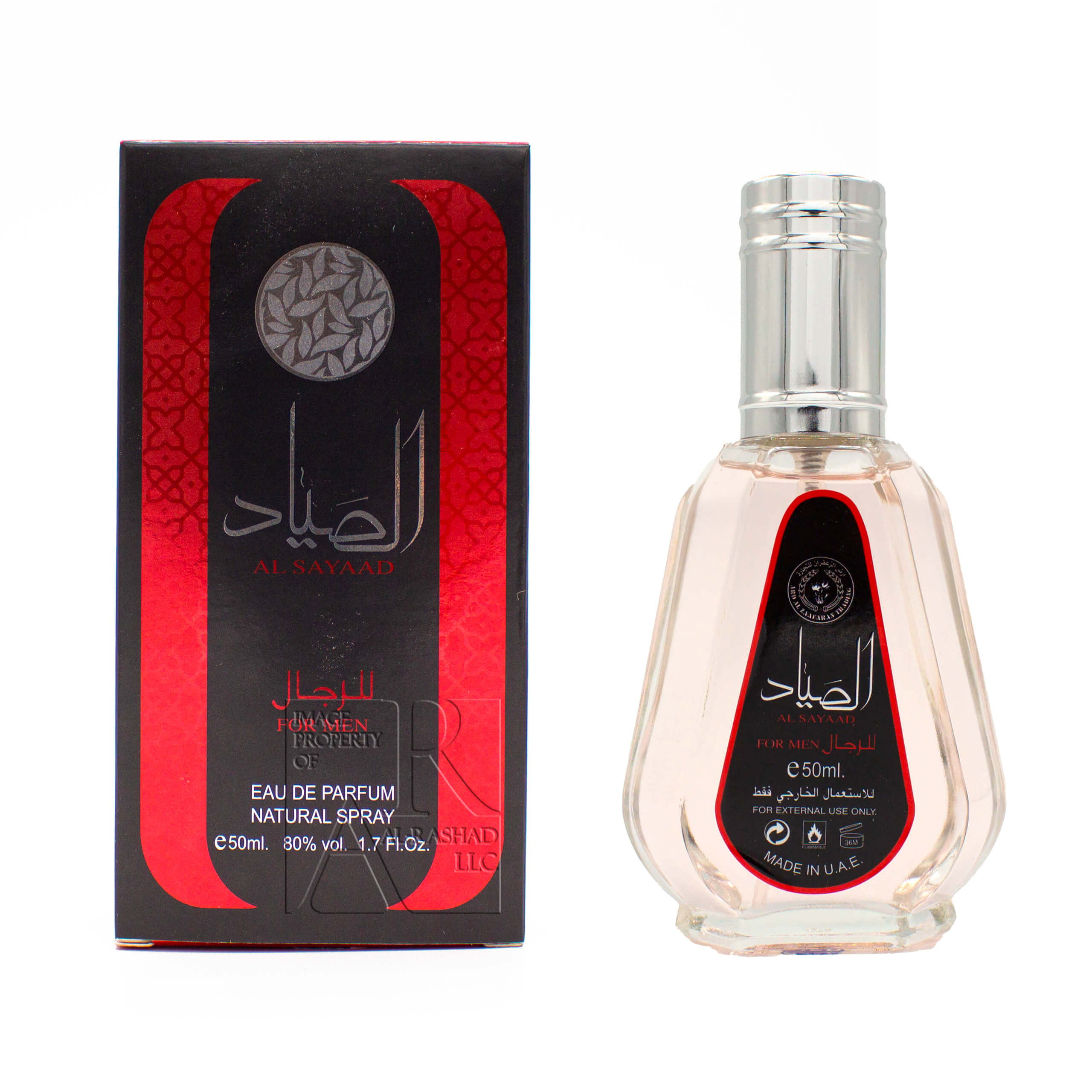 Al Sayaad - Eau De Parfum - 50ml Spray by Ard Al Zaafaran – Al-Rashad Inc