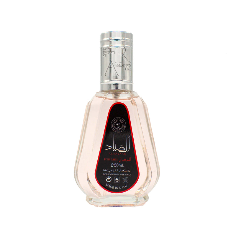 Bottle of Al Sayaad - Eau De Parfum - 50ml Spray by Ard Al Zaafaran