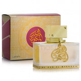 Al Dur Al Maknoon Gold - Eau De Parfum Spray (100 ml - 3.4Fl oz) by Lattafa - Al-Rashad Inc
