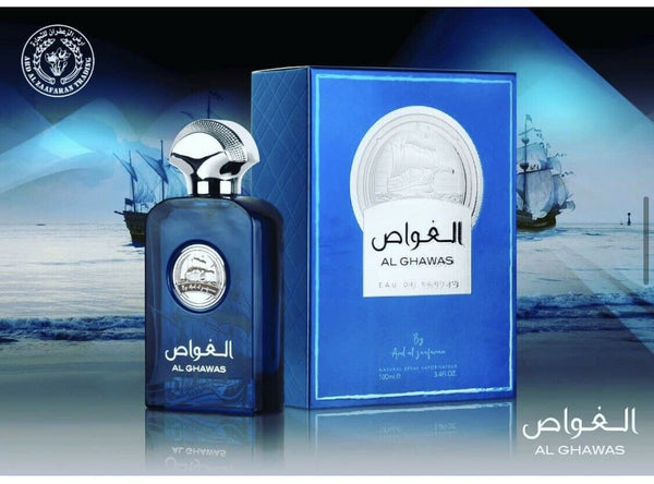 Al Ghawas -  Eau De Parfum - 100ml Spray by Ard Al Zaafaran - Al-Rashad Inc