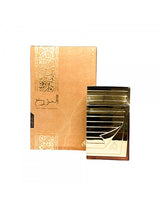 Al Muarikh - The Historian - Eau De Parfum Spray (100 ml - 3.4Fl oz) by Lattafa - Al-Rashad Inc