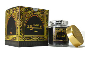 Nafees OUD  Moatar (50gm) by Banafa for Oud 