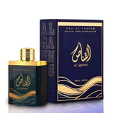 Al Qannas -  Eau De Parfum - 100ml Spray by Ard Al Zaafaran - Al-Rashad Inc