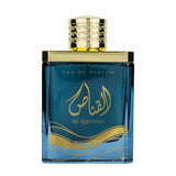Al Qannas -  Eau De Parfum - 100ml Spray by Ard Al Zaafaran - Al-Rashad Inc