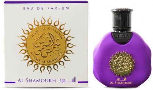 Qimmah for Men - Eau De Parfum (100 ml - 3.4Fl oz) by Lattafa