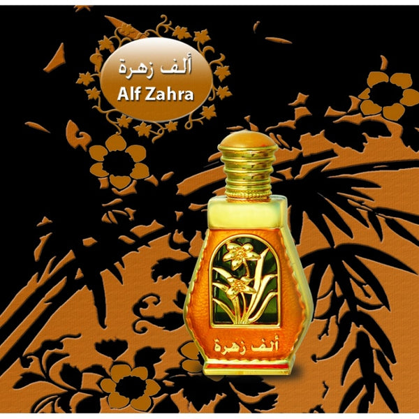 Al Haramain Alf Zahra - Oriental Perfume Oil [15 ml]