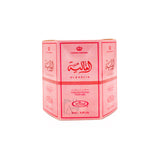 Alghalia - 6ml (.2oz) Roll-on Perfume Oil by Al-Rehab