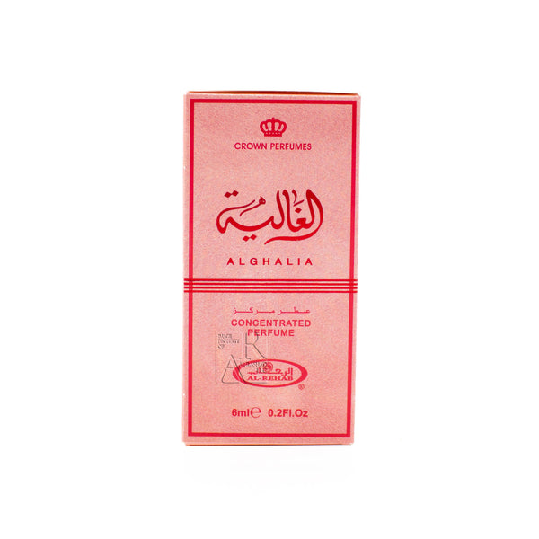 Box of Alghalia - 6ml (.2oz) Roll-on Perfume Oil by Al-Rehab