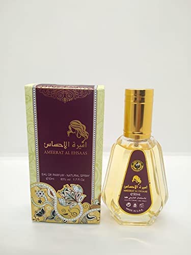 Ameerat Al Ehsas -  Eau De Parfum - 50ml Spray by Ard Al Zaafaran - Al-Rashad Inc
