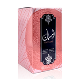 Amsyaat -  Eau De Parfum - 100ml Spray by Ard Al Zaafaran - Al-Rashad Inc
