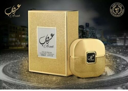 Aroob -  Eau De Parfum - 100ml Spray by Ard Al Zaafaran - Al-Rashad Inc