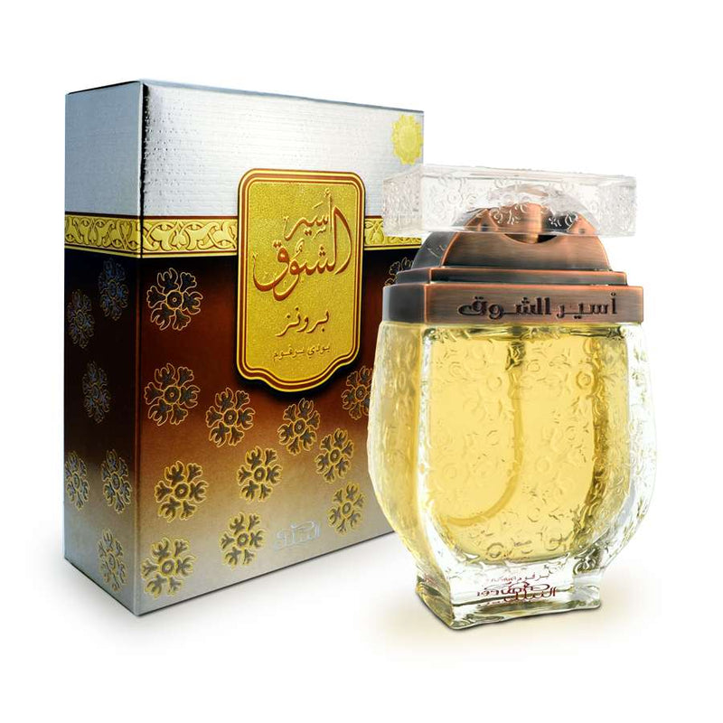 Aseer Al Shawq Bronze - Eau De Parfum (80ml) by Nabeel