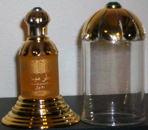 Attar Mubakhar by Rasasi - Concentrated Perfume (20 ml)