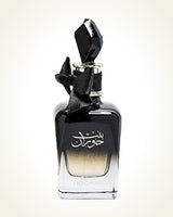 Bint Hooran -  Eau De Parfum - 80ml (2.72 Fl. oz) by Ard Al Zaafaran