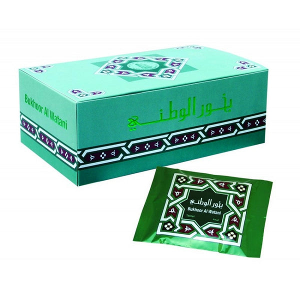 Bukhoor AL WATANI Incense Tablet from Haramain (45 gm)