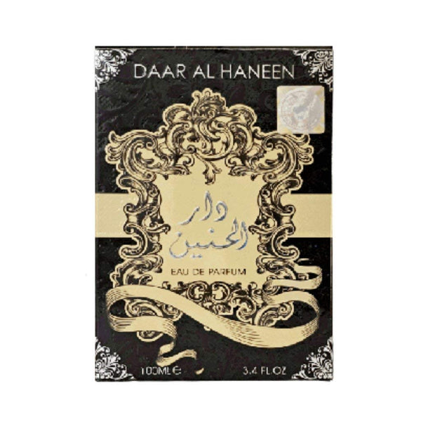 Daar Al Haneen -  Eau De Parfum - 100ml Spray by Ard Al Zaafaran - Al-Rashad Inc