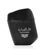 Dar Al Shabaab -  Eau De Parfum - 100ml Spray by Ard Al Zaafaran - Al-Rashad Inc