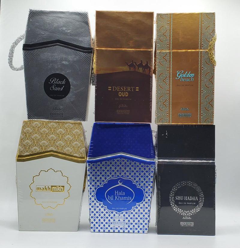 Set of Six (6) Nabeel Exquisite Collection Spray Perfumes - Exquisite Collection - Al-Rashad Inc