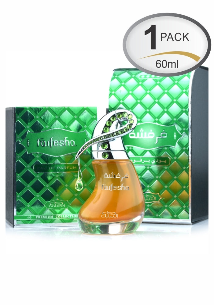 Farfesha - Eau De Parfum (60ml) by Nabeel - Premium Collection - Al-Rashad Inc