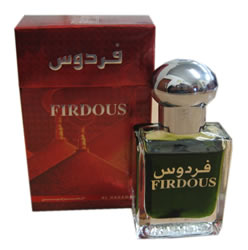 Al Haramain Set of 17 Oriental Perfume Oils [15 ml]