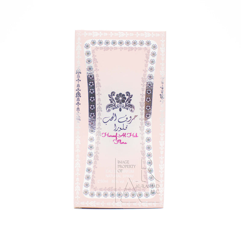 Box of Huroof Al Hub Flora - Eau De Parfum - 50ml Spray by Ard Al Zaafaran