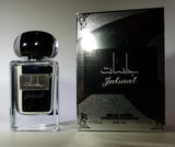 Jalsaat - Eau De Parfum - 100ml (3.4 Fl. oz) by Ard Al Zaafaran