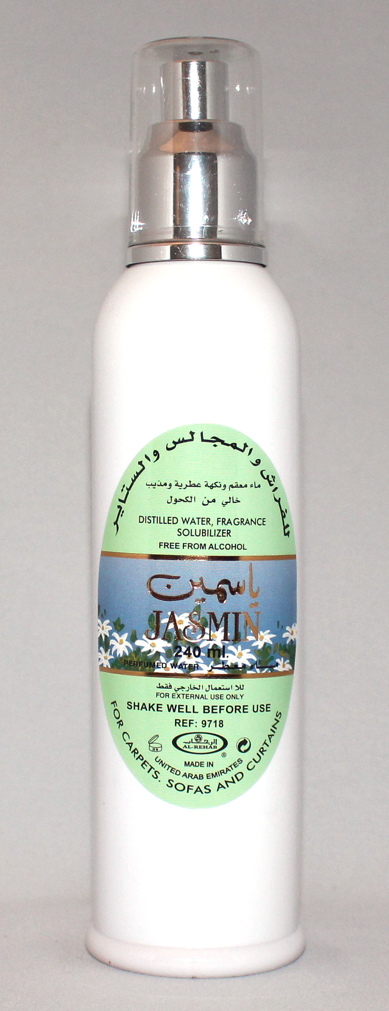 Jasmin Room Freshener by Al-Rehab (240 ml)