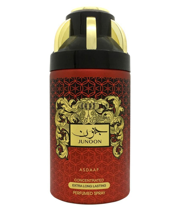 Guapo - Al-Rehab Eau De Natural Perfume Spray- 50 ml (1.65 fl. oz)