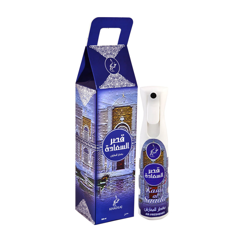 Kasar Al Saada - Frash Air Freshener (320ml)  by Khadlaj - Al-Rashad Inc