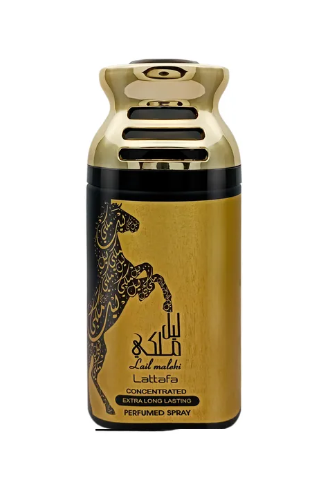 Half Moon for Men - Al-Rehab Eau De Natural Perfume Spray- 50 ml (1.65 fl. oz)
