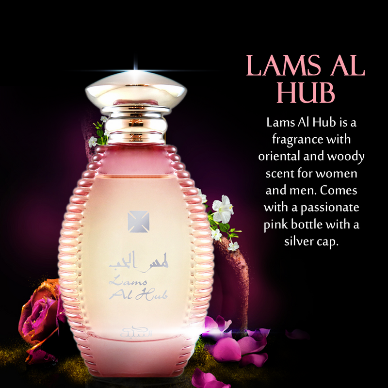 Lams Al Hub Spray Perfume  (100ml) by Nabeel