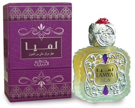 Lamya Perfume Oil by Nabeel (20ml)