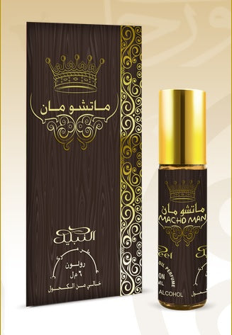 Macho Man - Box 6 x 6 ml Roll-on Perfume Oil by Nabeel
