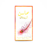 Box of Mahasin Crystal - Eau De Parfum - 50ml Spray by Ard Al Zaafaran