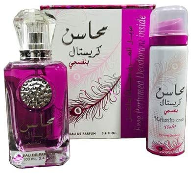 Mahasin Crystal Violet  with Deo - Eau De Parfum Spray (100 ml - 3.4Fl oz) by Lattafa - Al-Rashad Inc